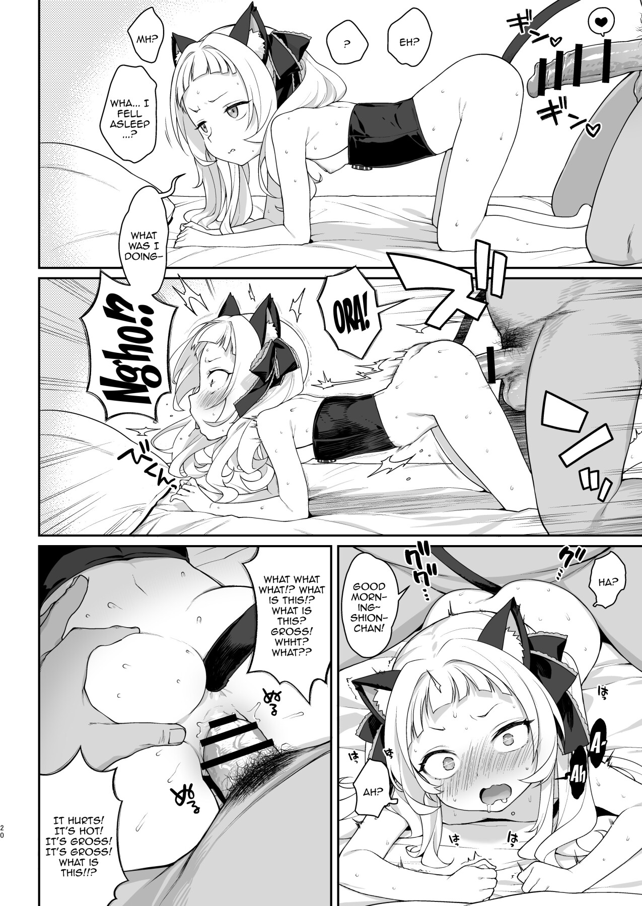 Hentai Manga Comic-Making Shion Into My Onahole Using Hypnosis-Read-19